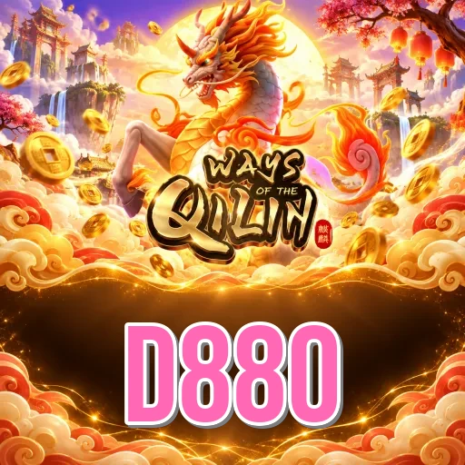 Comparison Icon
