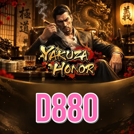 d880 Overview